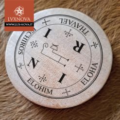 Talismano Grande in legno - Thavael - Dettaglio