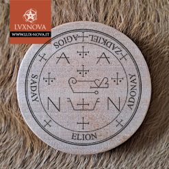 Talismano Grande in legno - Zadkiel