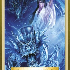 Wisdom of the Golden Path (in inglese)