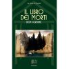 Il libro dei morti