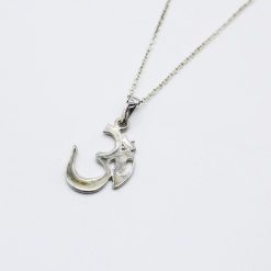 Alternative view of Ciondolo in argento simbologia Ohm